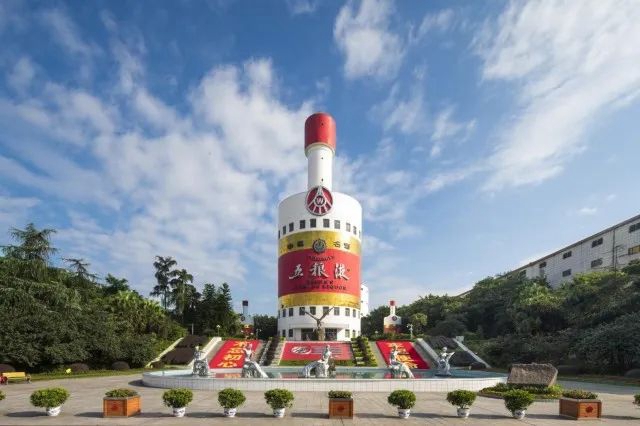 营收突破1600亿！宜宾对外发布2021年度白酒产业年鉴(图5)