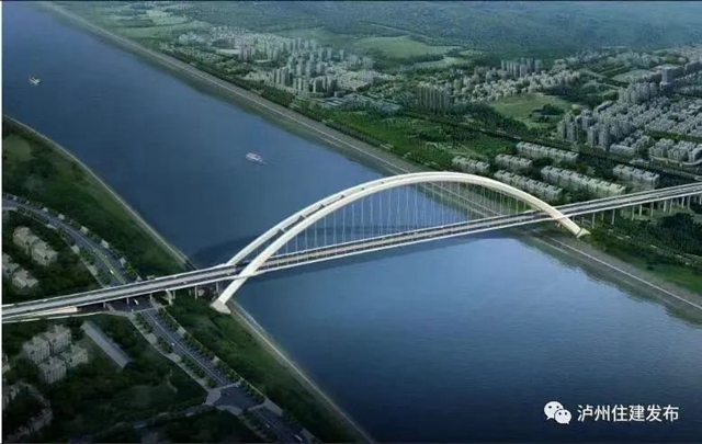 泸州长江五桥及连接线工程初步设计通过专家评审，力争今年开工建设(图3)