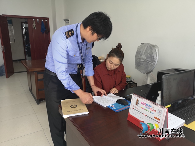 合江县卫生和计划生育监督执法大队实施卫生协管队伍“青蓝培育工程”(图1) 合江县卫生和计划生育监督执法大队实施卫生协管队伍“青蓝培育工程”(图1)