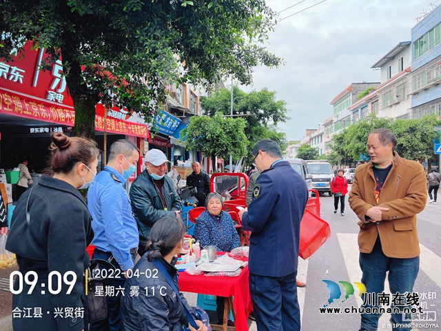 合江县卫生和计划生育监督执法大队实施卫生协管队伍“青蓝培育工程”(图2) 合江县卫生和计划生育监督执法大队实施卫生协管队伍“青蓝培育工程”(图2)