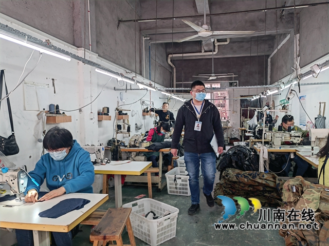 泸县云龙镇:疫防检查不松懈,织密疫情防控网(图1) 泸县云龙镇:疫防检查不松懈,织密疫情防控网(图1)