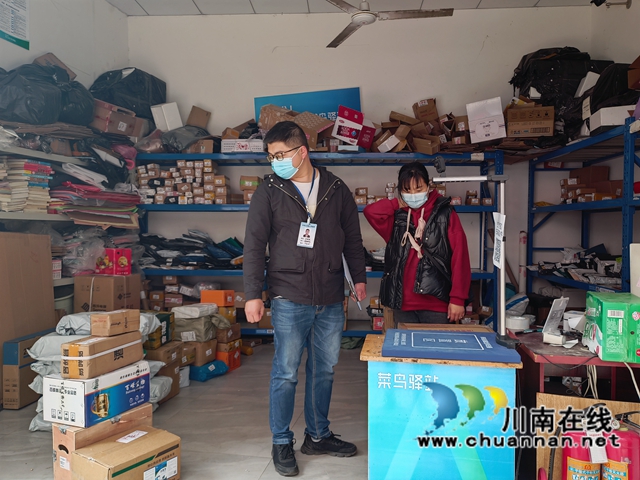 泸县云龙镇:疫防检查不松懈,织密疫情防控网(图2) 泸县云龙镇:疫防检查不松懈,织密疫情防控网(图2)