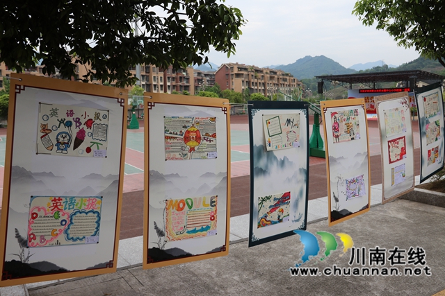 叙永县叙永镇中心：群“英”荟萃SHOW才艺，“语”众不同向未来(图2)