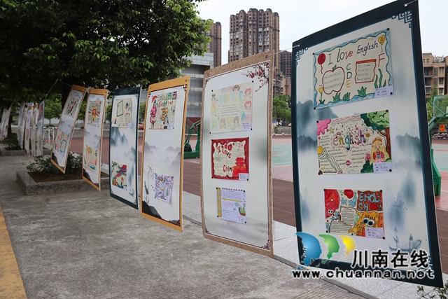 叙永县叙永镇中心：群“英”荟萃SHOW才艺，“语”众不同向未来(图4)