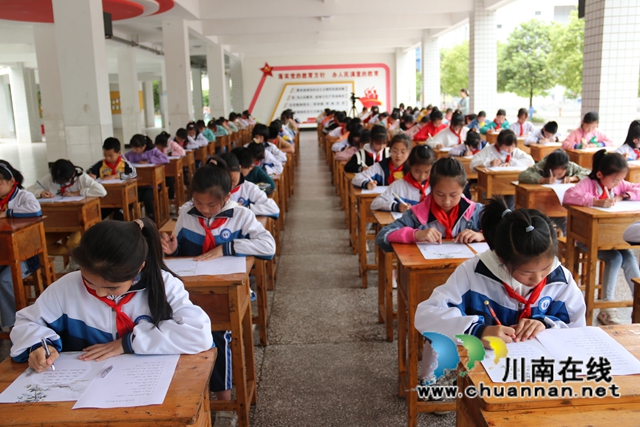 叙永县叙永镇中心：群“英”荟萃SHOW才艺，“语”众不同向未来(图6)