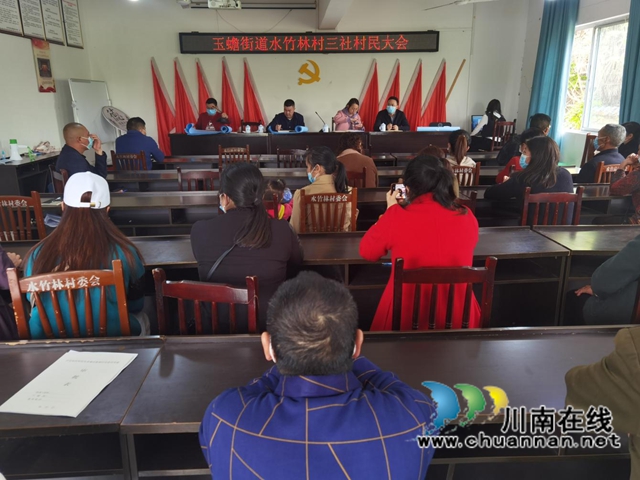 泸县住建局：灾后恢复重建 村民大会答民惑、解民忧(图1)