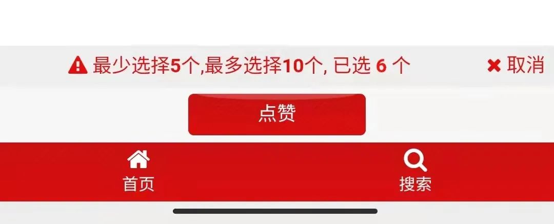 快点赞!泸州法院系统4部作品入选全省政法优秀新闻作品展播点赞环节(图9) 8.jpg