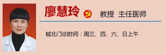 西南医大中医院“镇院之宝”∣泸州大叔中风，服药一个月搞定！(图12)