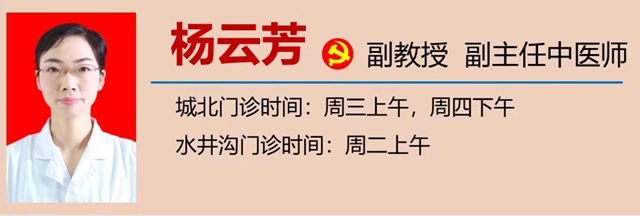 西南医大中医院“镇院之宝”∣泸州大叔中风，服药一个月搞定！(图14)