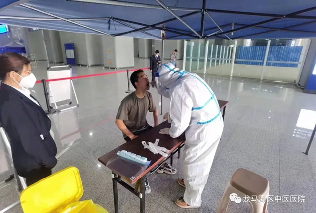 【抗疫】守护泸州“北大门”,龙马中医人奋力抗疫!(图5) 【抗疫】守护泸州“北大门”,龙马中医人奋力抗疫!(图5)
