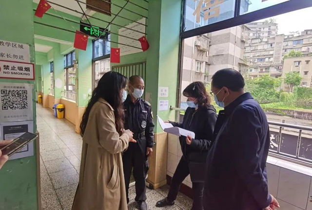 泸州市教育体育局开展疫情防控暗访检查(图2)