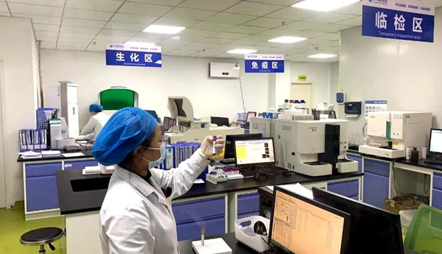 4月7日起，泸州福欣医院新型冠状病毒核酸检测项目再降价！(图3)