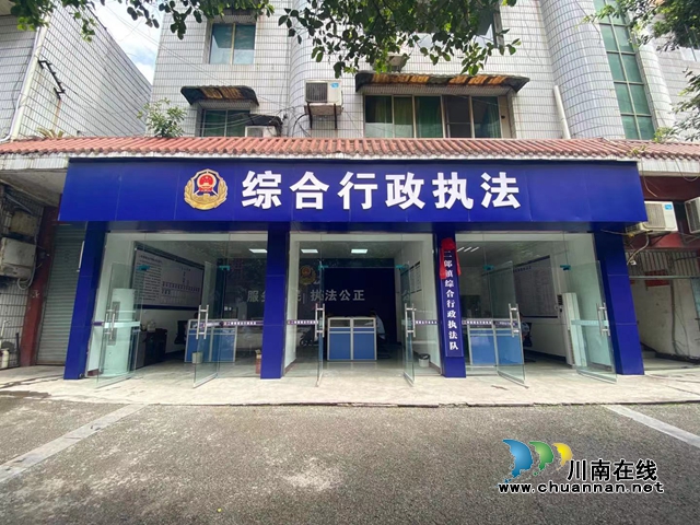 古蔺县：着力“三个坚持”，深化扩权赋能(图3)