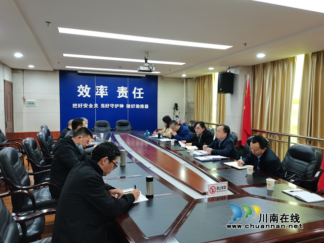 泸州市市场监管局赴南充、达州开展立法调研(图1)