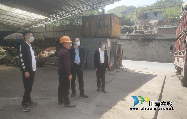 泸州市商务局联合市住建局、市场监管局对叙永县再生资源回收行业进行联合抽查(图1) 泸州市商务局联合市住建局、市场监管局对叙永县再生资源回收行业进行联合抽查(图1)