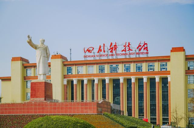 四川26家单位被列为全国科普教育基地，西南医科大学人体科学馆在列