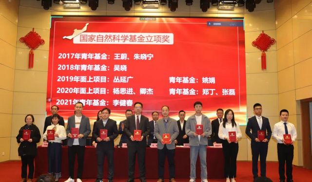 【祝贺】西南医大中医院100多人获奖！(图6)