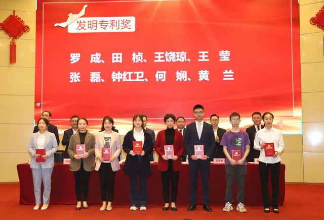 【祝贺】西南医大中医院100多人获奖！(图13)