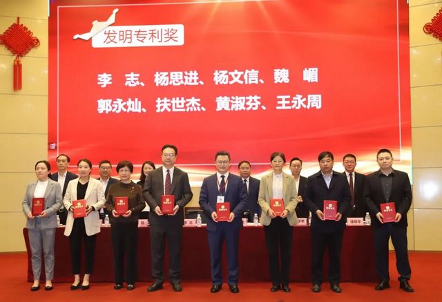 【祝贺】西南医大中医院100多人获奖！(图12)