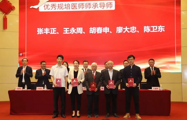 【祝贺】西南医大中医院100多人获奖！(图22)