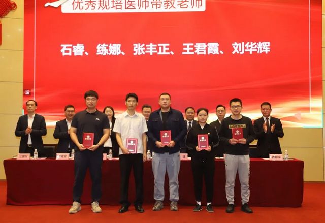 【祝贺】西南医大中医院100多人获奖！(图19)