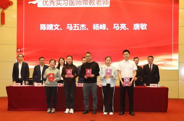 【祝贺】西南医大中医院100多人获奖！(图17)