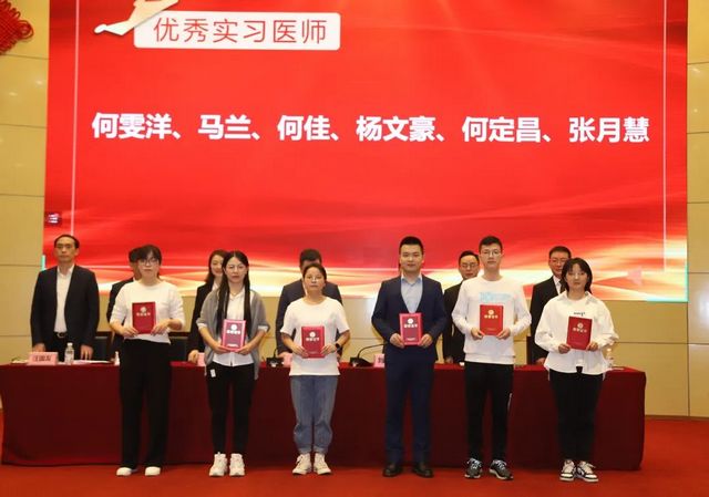 【祝贺】西南医大中医院100多人获奖！(图14)