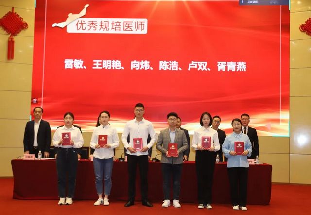 【祝贺】西南医大中医院100多人获奖！(图16)