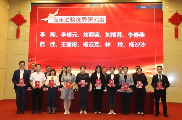 【祝贺】西南医大中医院100多人获奖！(图29)