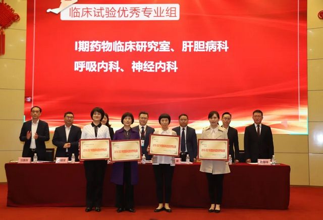 【祝贺】西南医大中医院100多人获奖！(图31)