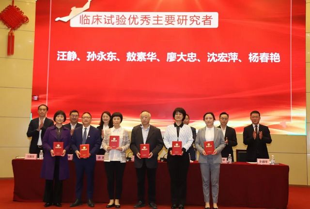 【祝贺】西南医大中医院100多人获奖！(图30)