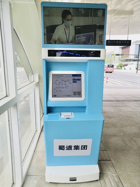 今天!宜宾智轨T1线支线大学城方向车站投入使用!(图5) 今天!宜宾智轨T1线支线大学城方向车站投入使用!(图5)