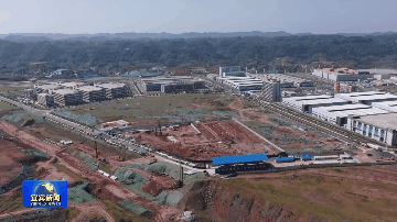 宜宾三江新区东部产业园能源港预计6月底建成投运(图2)