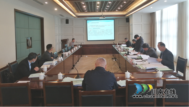 泸县5处地灾治理项目勘查成果通过评审(图1)