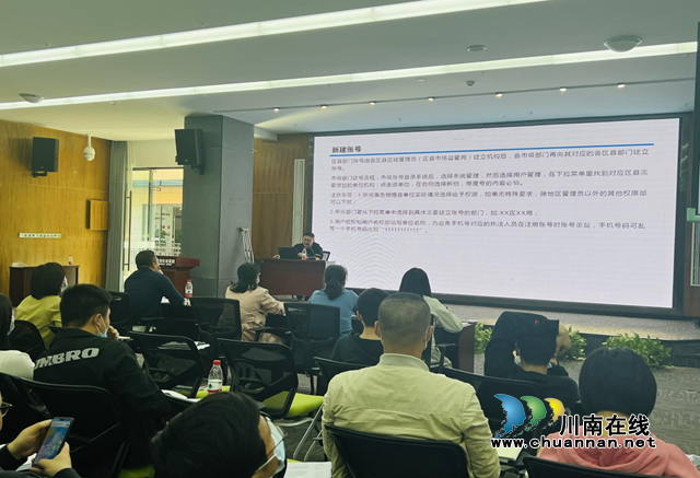 龙马潭区市场监管局:强化“双随机、一公开”监管,切实提升监管水平(图1) 龙马潭区市场监管局:强化“双随机、一公开”监管,切实提升监管水平(图1)