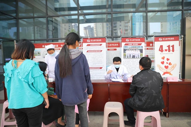 合江县中医医院:关爱帕金森患者,让生命不再惧“帕”!(图1) 合江县中医医院:关爱帕金森患者,让生命不再惧“帕”!(图1)