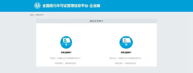 泸州这些单位注意:4月15日前请提交!(图7) 泸州这些单位注意:4月15日前请提交!(图7)