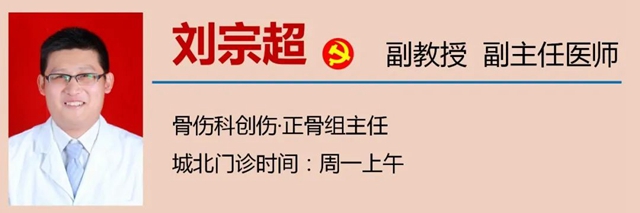 【扩散】8个“扛把子”，看你喜欢哪个？(图26)