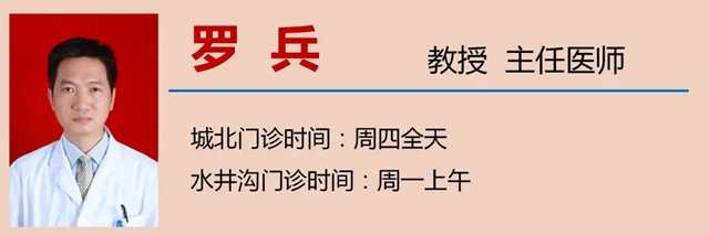 【扩散】8个“扛把子”，看你喜欢哪个？(图30)