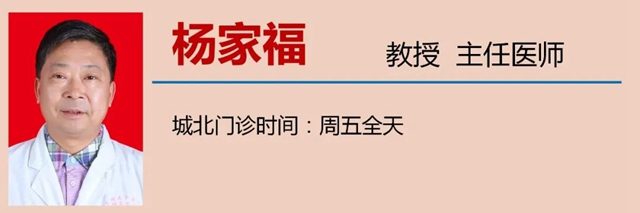 【扩散】8个“扛把子”，看你喜欢哪个？(图29)