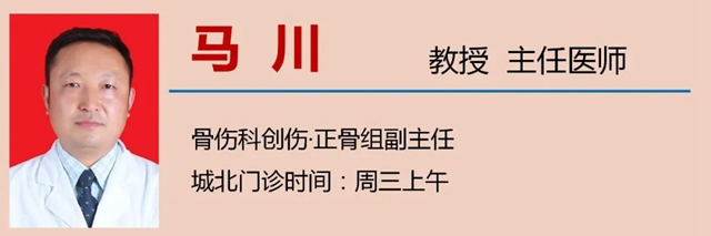 【扩散】8个“扛把子”，看你喜欢哪个？(图27)
