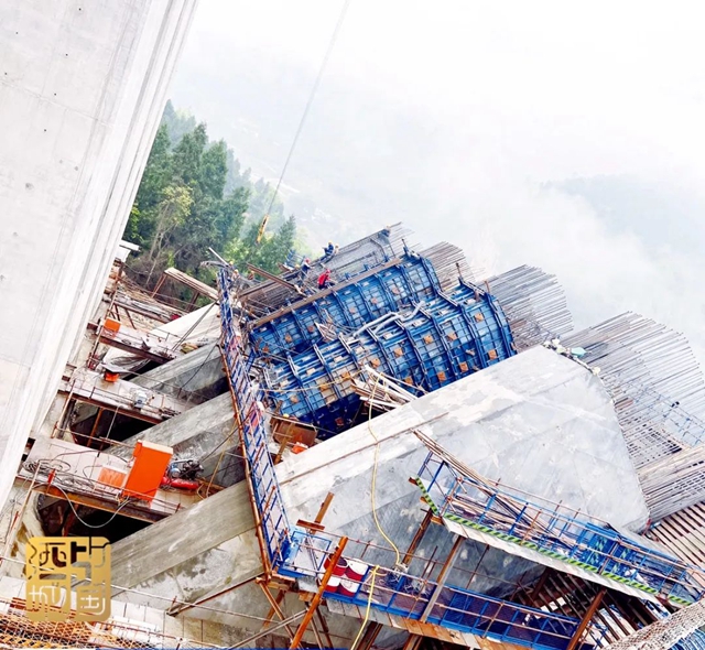 世界最大跨径悬浇拱桥丨古金高速水落河特大桥启动拱圈浇筑