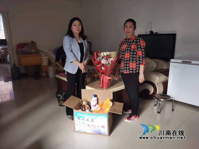 合江县妇联慰问援沪、援吉抗疫医护人员家庭(图1)