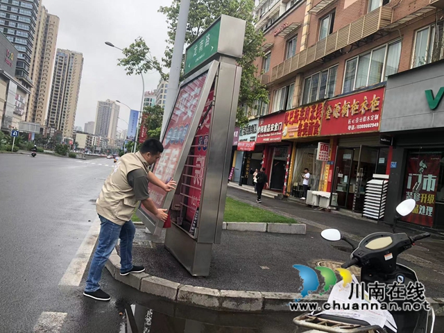 龙马潭区红星街道金井湾社区：风雨过后绘彩虹！(图3)