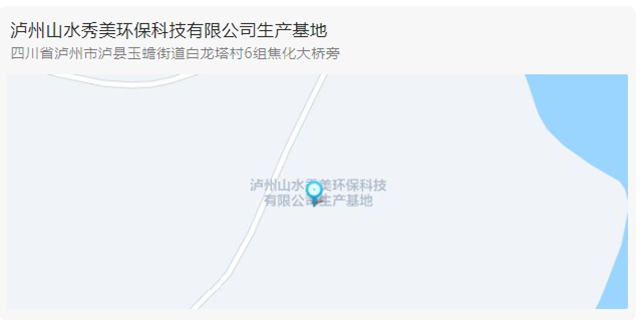 又红又甜！泸县樱桃采摘地图出炉，赶紧约起(图9)
