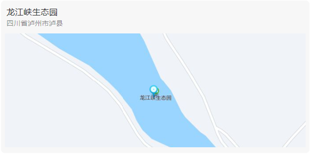 又红又甜！泸县樱桃采摘地图出炉，赶紧约起(图16)