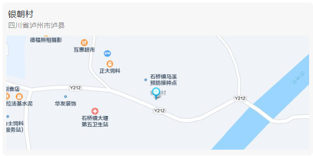 又红又甜！泸县樱桃采摘地图出炉，赶紧约起(图22)