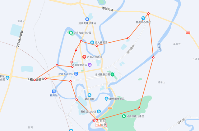 泸县公安局关于泸县城区部分道路更新限制性道路交通信号的公告