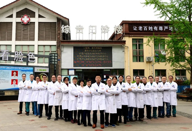 招聘公告丨因业务发展需要，泸州福欣医院招聘以下工作人员！(图2)
