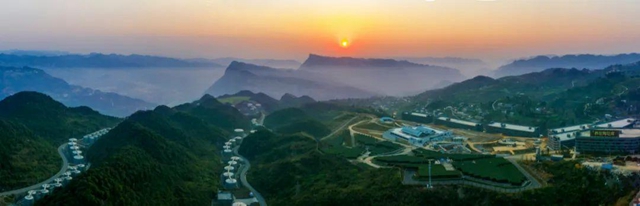 云瞰郎酒庄园丨 世界级酒庄 云霞供养 美不胜收(图1)